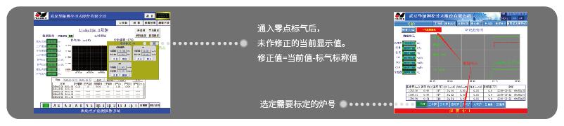 1658198087921290.jpg 圖片4.jpg