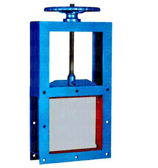 氣動(dòng)插板閥 氣動(dòng)插板閥