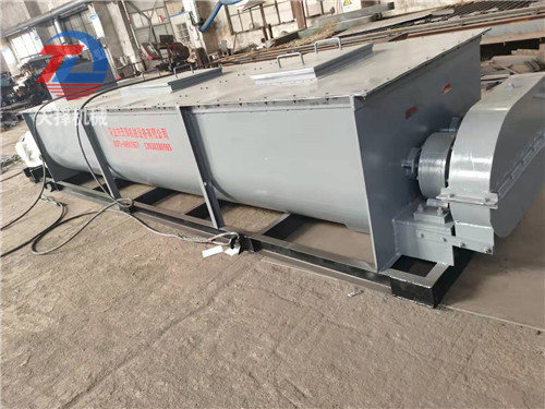 雙軸加濕攪拌機