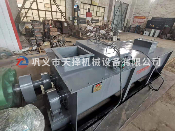 雙軸加濕攪拌機